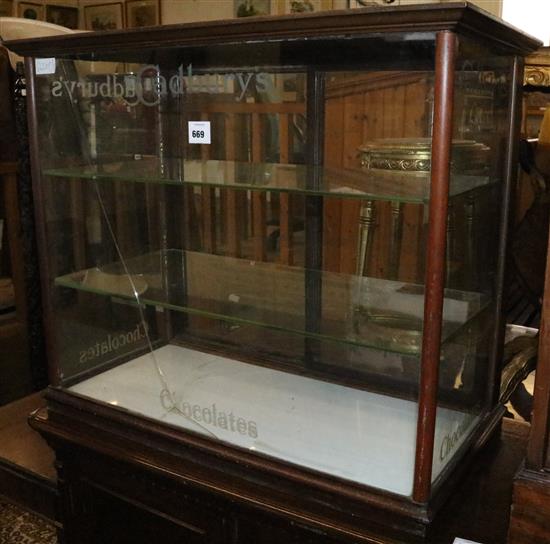 Cadburys chocolate display cabinet